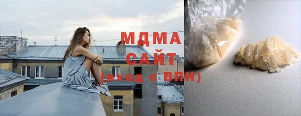 сатива Белокуриха