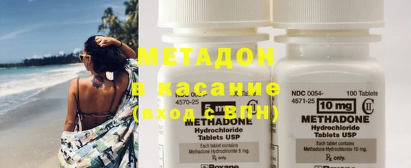 мефедрон мука Дмитров