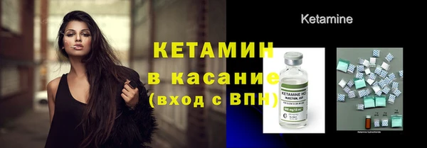 меф Белоозёрский
