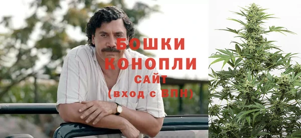 меф Белоозёрский
