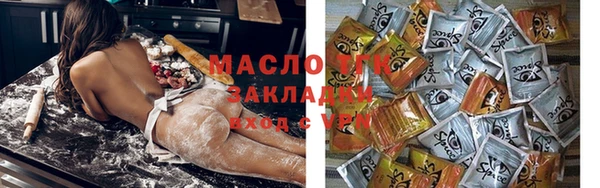 мдма Дмитриев