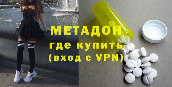 сатива Белокуриха